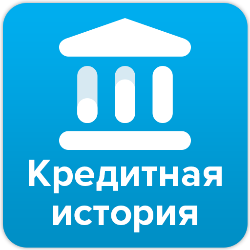 Кредитная история logo