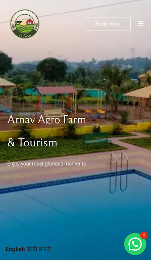 Android application Arnav Agro Farm screenshort