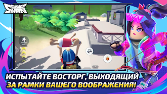 Game screenshot Sausage Man apk download