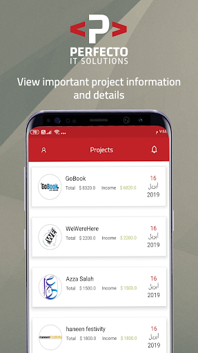 Perfecto Management System Screen 3