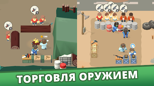 Idle Army: Trading Weapons Скриншот Игры для Android 6