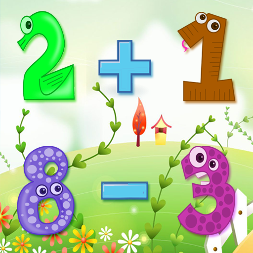 Addition et Soustraction logo