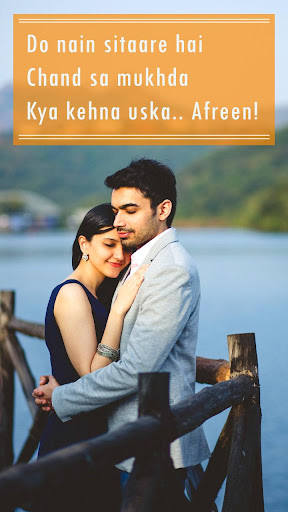 Android application Photo Lyrical : Video Editor screenshort