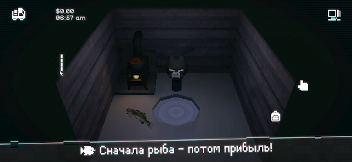 Easy Delivery Co. Скриншот Приложения для Android 3