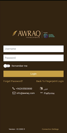 Android application Awraq trader screenshort