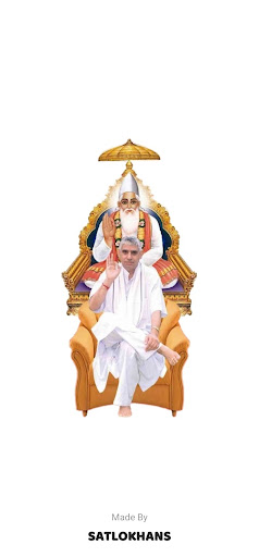 Android application Daily Aarti by Sant Rampal Ji screenshort