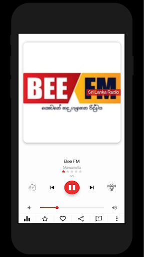 Sri Lanka Radio Stations Screen 3