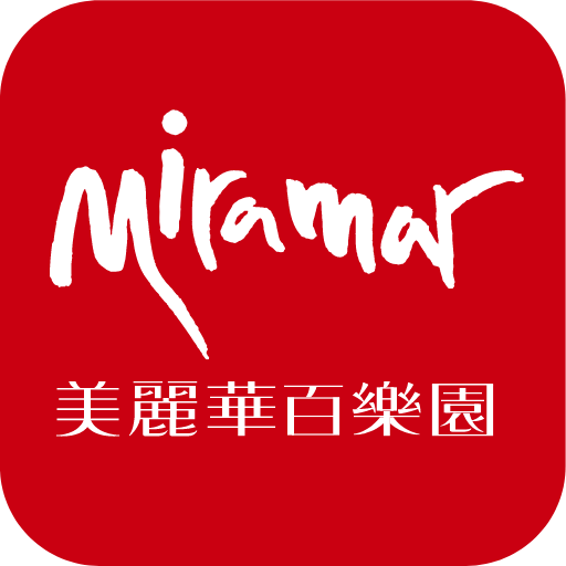 美麗華百樂園 logo