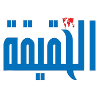 اخبار اليمن - مؤسسة الحقيقة