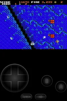 MSX.emu - Screenshot 1