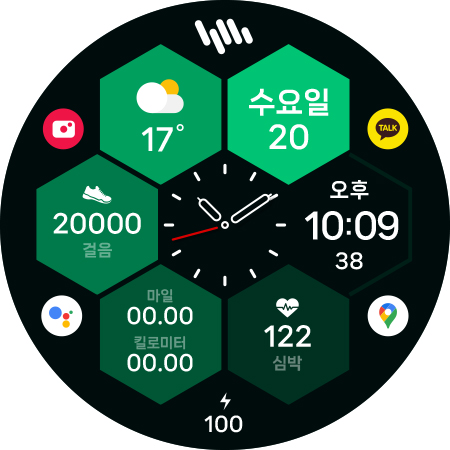 샘워치 Infoblock 4 2022 screenshot 32