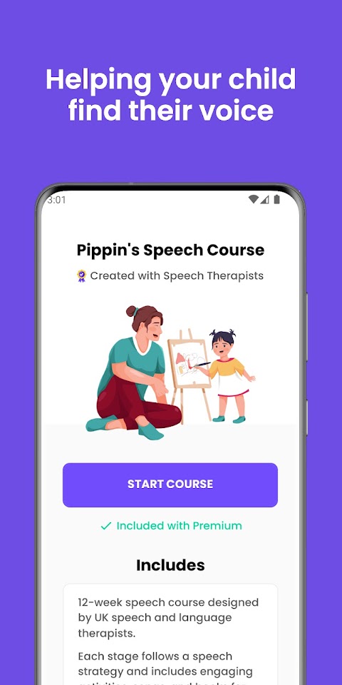 Pippin Speech Therapyのおすすめ画像1