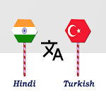 Cover Image of Download Hindi To Turkish Translator 1.0 APK