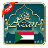 Azan Sudan : Prayer time Sudan icon