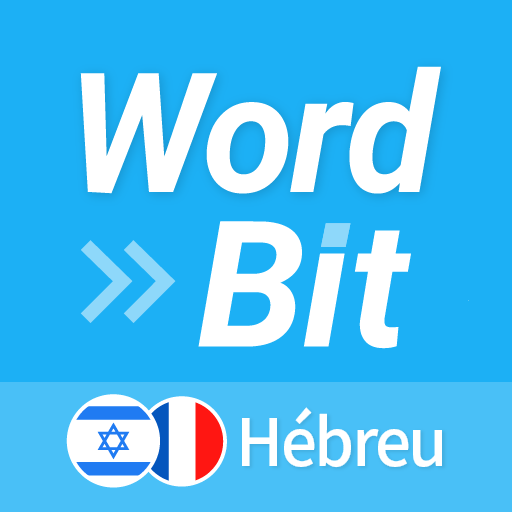 WordBit Hébreu logo