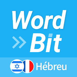 WordBit Hébreu apk