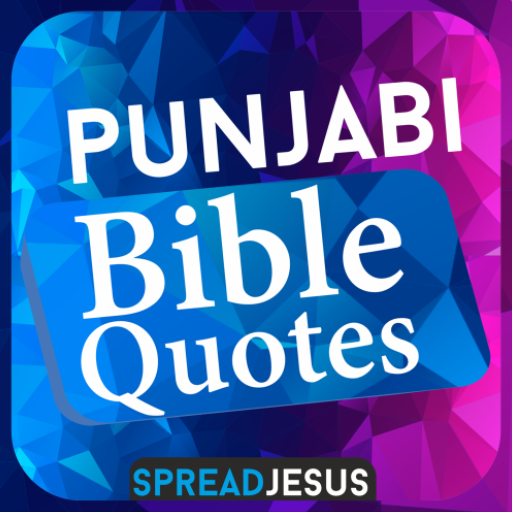 PUNJABI BIBLE QUOTES 1.1.0 Icon