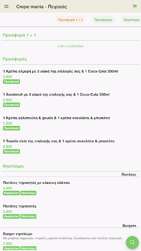 Crepe mania Screen 2