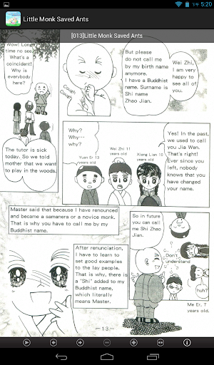 Little Monk Saved Ants