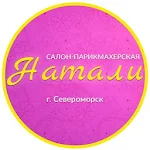 Cover Image of Download Натали салон-парикмахерская  APK