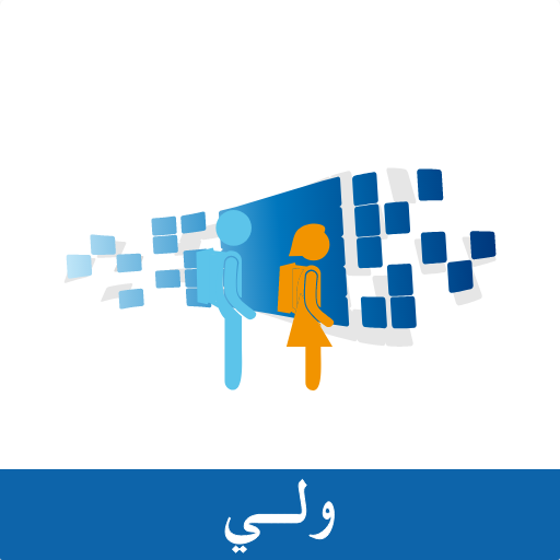 Massar Waliye logo