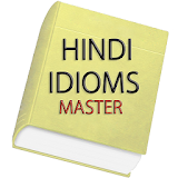 Offline Hindi Idioms (मुहावरे) icon