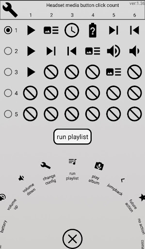 Poweramp Plugin Headset Voice Screen 3
