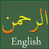 Surah Ar-Rahman English icon
