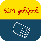 Myanmar Sim Card Register! icon