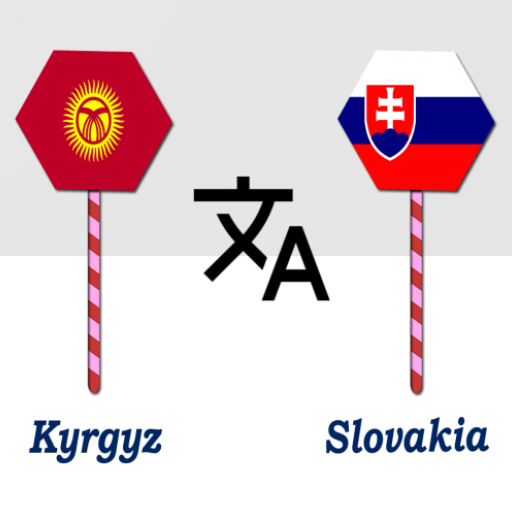 Kyrgyz To Slovakia Translator logo