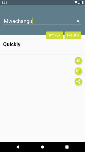 Mtanthauzira Wa Nyanja-Chinger Screen 2
