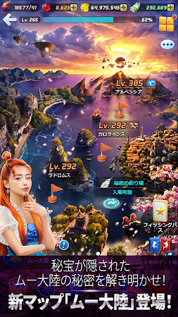 Game screenshot 釣りオン！ mod apk