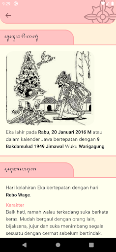 Ramalan Primbon Tanggal Lahir Screen 2