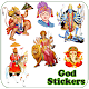 All God Stickers