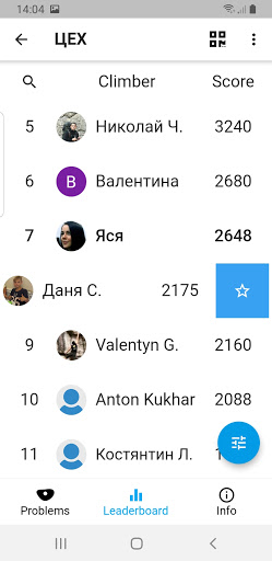mozo.li – Track your climbs Screen 3