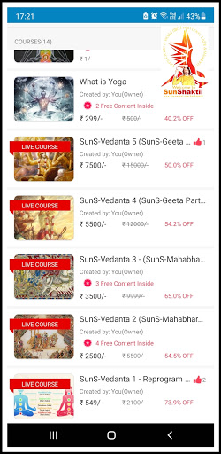 Android application SunShaktii screenshort