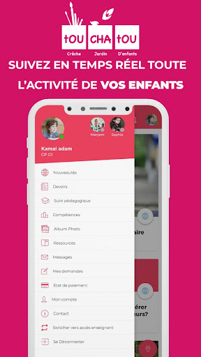 TOUCHATOU Screen 3