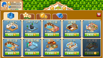 Game screenshot ホテルストーリー：リゾートシミュレーション apk download