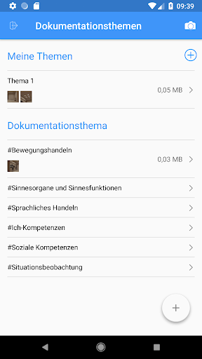 BRK Doku Screen 2