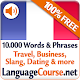 Learn French Vocabulary Free Laai af op Windows