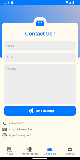 UAE AJIL عاجل الإمارات