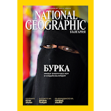National Geographic BG 07/2016 icon