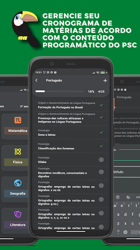 Tô na Ufam Screen 3