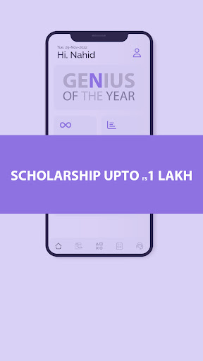 M EDUCATION Screenshot