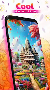 Shri Ram Wallpaper : Ayodhya