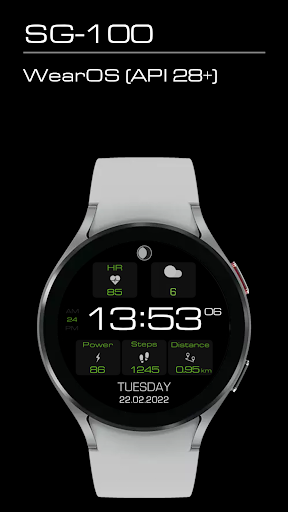 Android application SG-100 screenshort