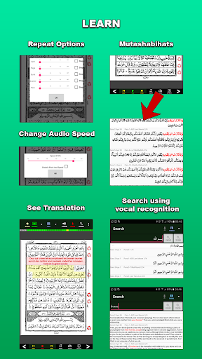 MobileQuran : Quran 13 Tajweed Screen 3