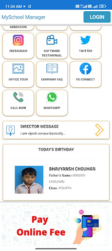 AR MEMORIAL SCHOOL SIKAR Screen 3