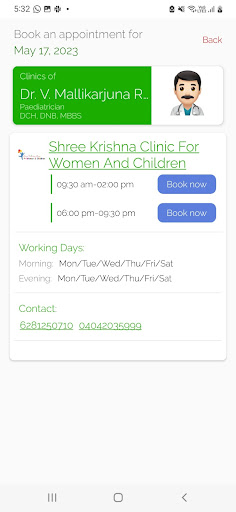 Shree krishna Clinic Screen 3