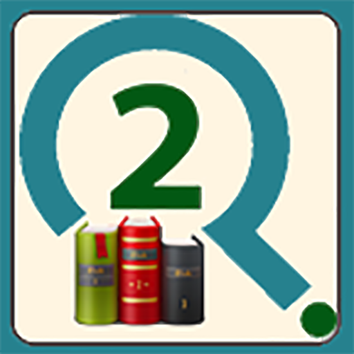 Mobile Quiz - 2nd year BAC 1.MobQz2 Icon
